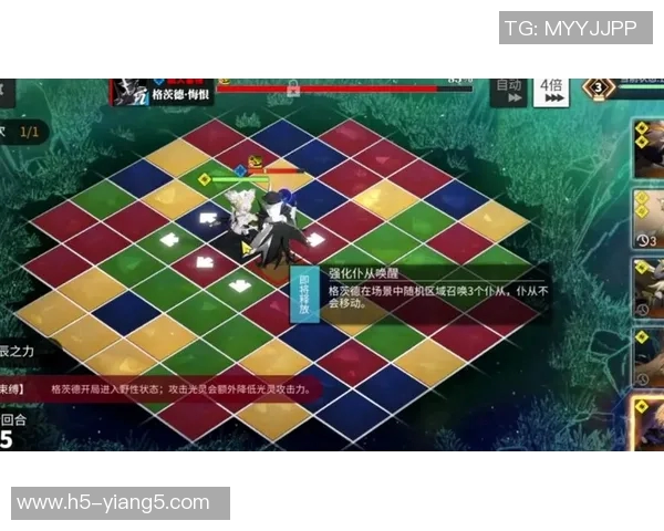 实时新闻王丽独家揭秘DOTA2游戏策略与技巧分享助你提升实力 实时新闻王丽独家揭秘DOTA2游戏策略与技巧分享助你提升实力