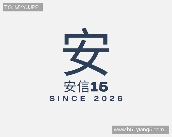 2026电竞新闻热议英雄联盟TES战队状态变革背后的原因与未来展望